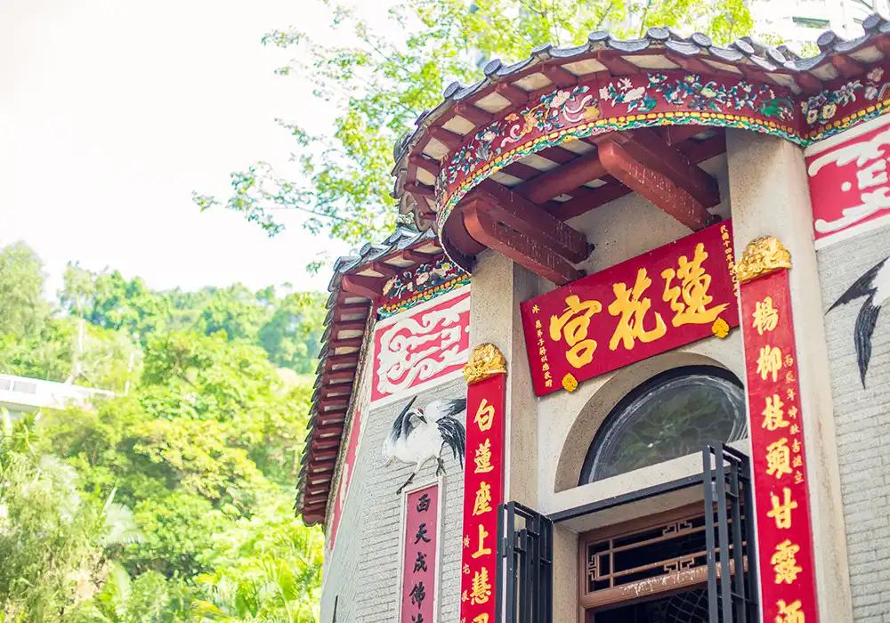 Photos of Secret Food Tour: Hong Kong