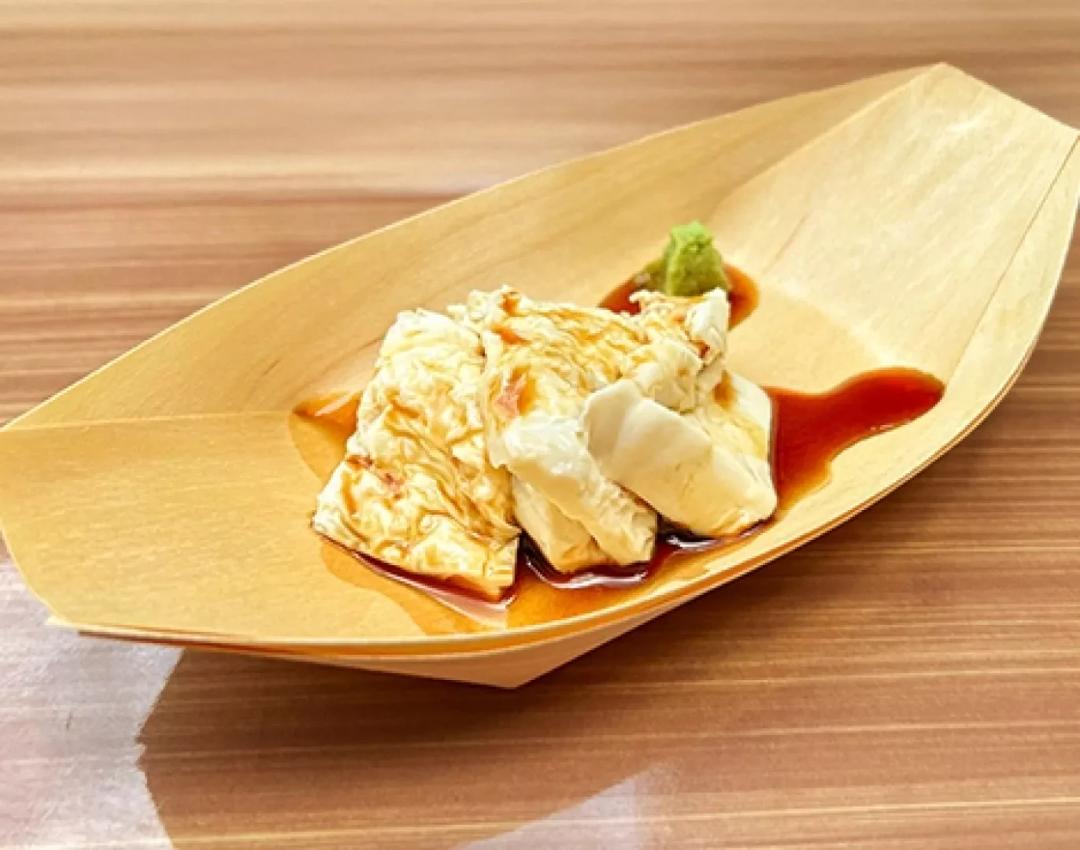 Secret Food Tours: Kyoto