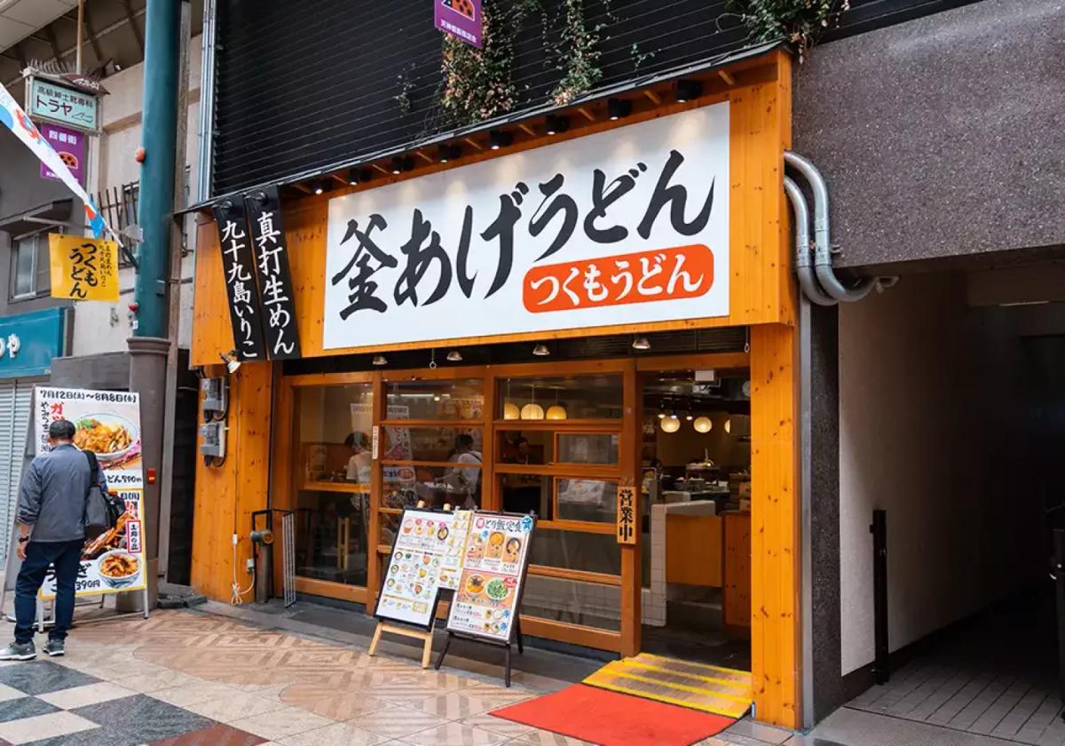 secret-food-tours-osaka-image-9