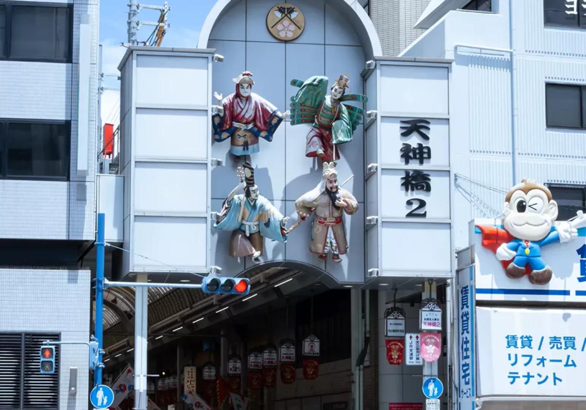 secret-food-tours-osaka-image-15