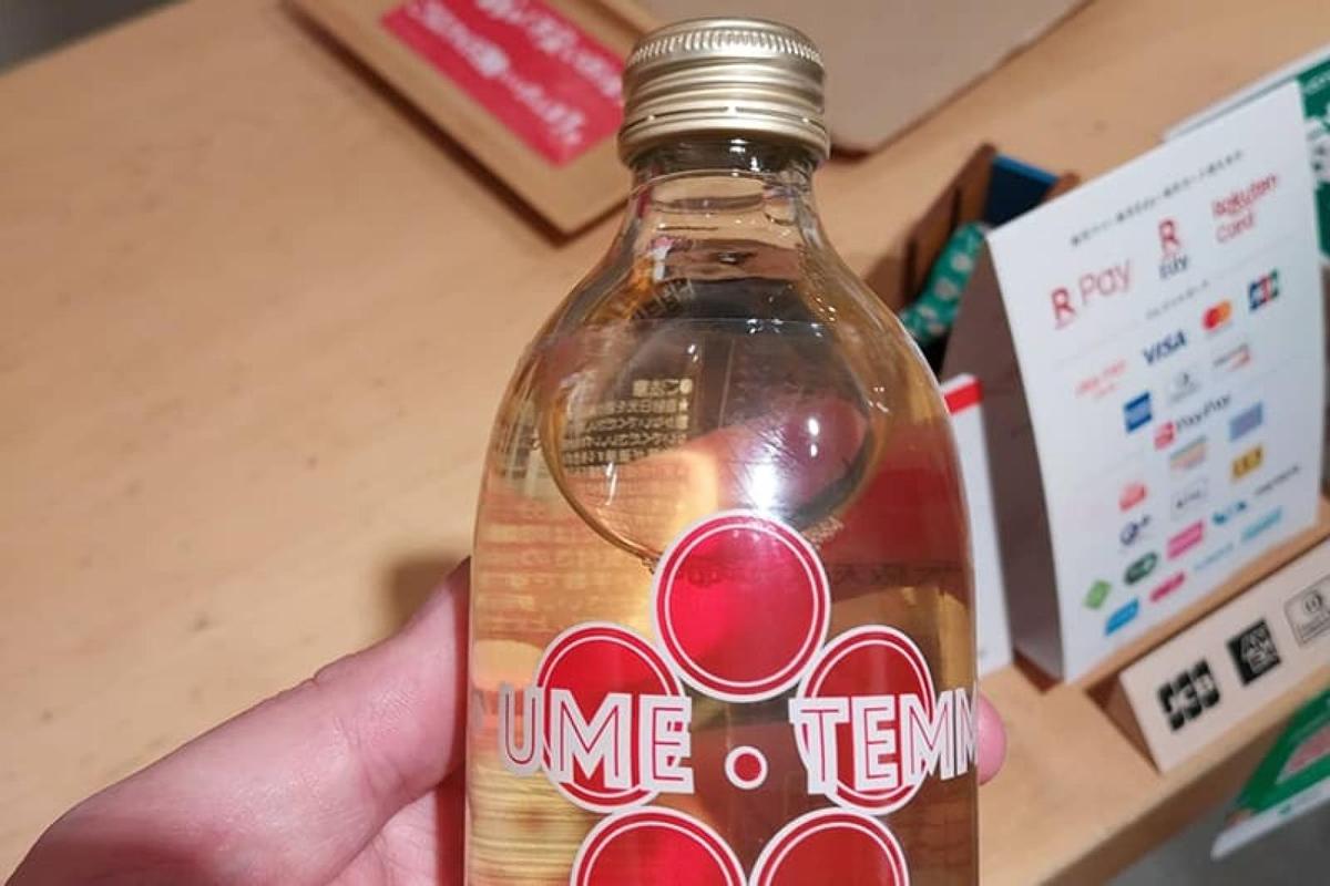 Photos of Upgraded Drinks Package