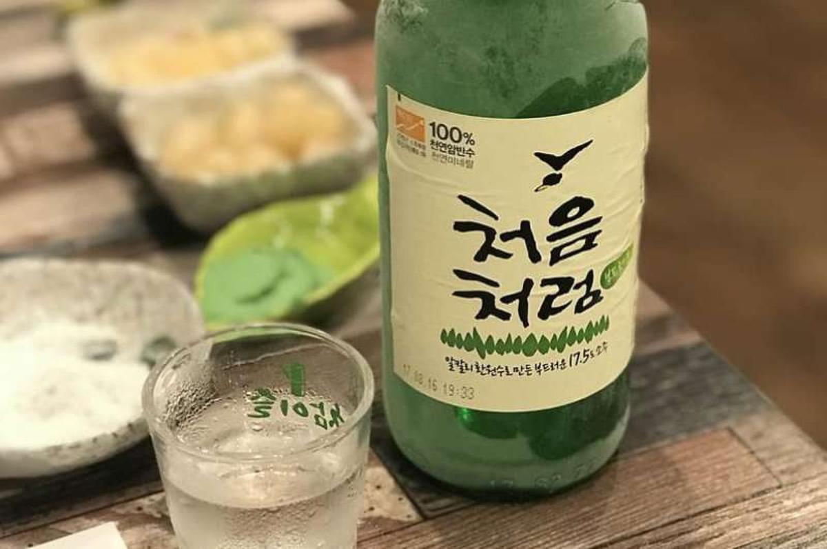 Photos of Upgraded Drinks Package