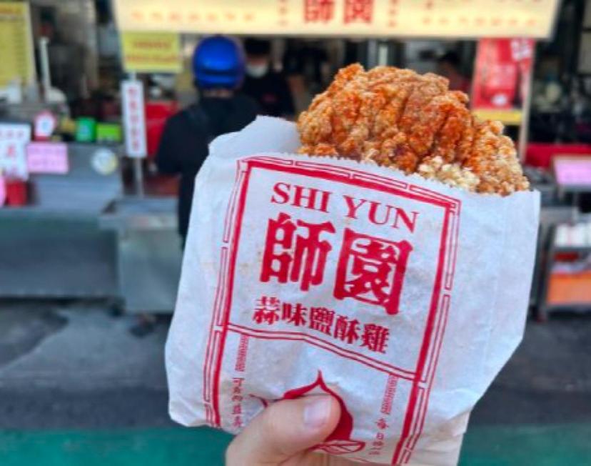 Secret Food Tours: Taipei