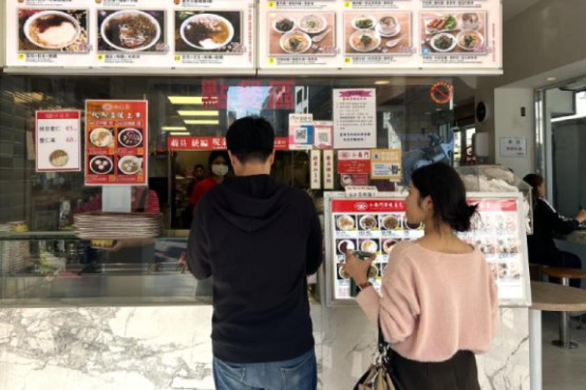 Photos of Secret Food Tour: Taipei