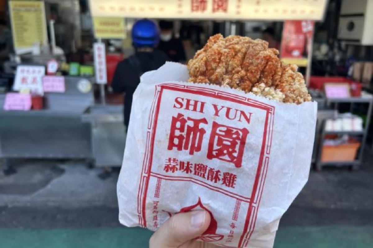 Photos of Secret Food Tour: Taipei